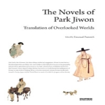 서울대학교출판문화원  The Novels of Park Jiwon (양장본)