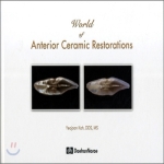 대한나래출판사  WORLD OF ANTERIOR CERAMIC RESTORATIONS