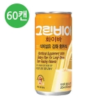  정식품 그린비아 화이바 식이섬유 강화 환자식 200ml[60캔]