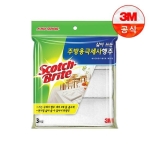 3M 스카치브라이트 삶아쓰는 극세사 행주 3매