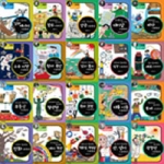 자음과모음  과학자들이 들려주는 과학이야기 21~40권세트