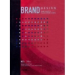 우람 Brand Design