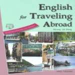 한올출판사  English for Traveling Abroad