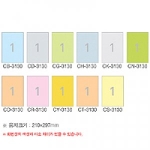 폼텍 컬러 라벨 CK-3130 [10매]