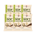 나노미 2020 SOFT&sweet 현미 1kg [6개]