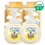  아이깨끗해 레몬 핸드 솝 본품250ml+리필200ml 세트 [본품1개,리필2개]