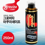테트라 아쿠아세이프 250ml