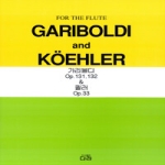 다라펴냄  가리볼디 & 퀼러