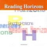 신아사 Reading Horizons
