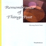 태학사  REMENBRANCE OF THINGS PAST