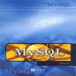교우사  MySQL