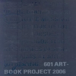 601비상 601ARTBOOK PROJECT2006