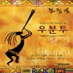 KDBooks(케이디북스)  우분투