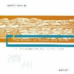 푸른사상  돌과 바람의 꿈 : The Dream of Stones and Winds (양장본)