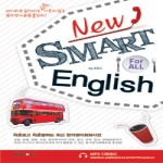 멘토스(MENTORS) NEW SMART ENGLISH - For ALL