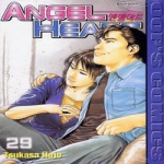 학산문화사  (만화) Angel Heart 29 : 엔젤하트
