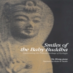 창비(창작과비평사) Smiles of the Baby Buddha
