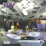 ARCHIWORLD  INTERIOR WORLD VOL.77
