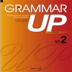 홍익미디어플러스  Grammar Up 실전 2 (2010)