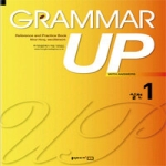 홍익미디어플러스  Grammar Up 실전 1 (2010)