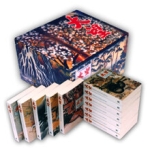 동서문화사  대망 세트 3 (전 12권 세트)