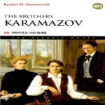 THETEXT(YBM)  The Brothers Karamazov (카라마조프 가의 형제들) - The Classic House 39