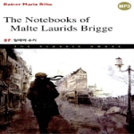 THETEXT(YBM)  The Notebooks of Malte Laurids Brigge (말테의 수기) - The Classic House 37