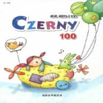 세광음악출판사 쏙쏙 체르니 CZERNY 100