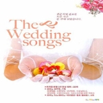 하늘기획(기독교텔레비전) The Wedding Songs