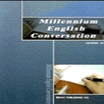 미학사 MILLENNIUM ENGLISH CONVERSATION