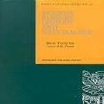 지문당  Modern Korean History and Nationalism (한국 근대사와 민족주의) (양장)