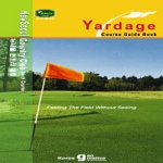 한국지오매틱스  뉴서울컨트리클럽(SOUTH COURSE)-코스가이드북