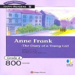 HappyHouse(해피하우스)  Anne Frank, The Diary of a Young Girl (CD 1 포함)