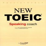 랭기지플러스(LanguagePLUS) New TOEIC Speaking Coach (별책 1, CD 2 포함)