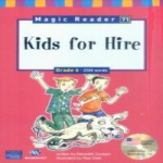 월드컴(학습)  KIDS FOR HIRE