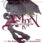 삼양출판사(만화)펴냄  아몬 데빌맨 묵시록 4 - The Darkside of The Devilman