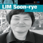 LIM Soon-rye 임순례 (영문판) (Paperback) - 서울셀렉션 Korean Film Directors