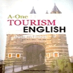 한올출판사 A-ONE TOURISM ENGLISH (TAPE:2)