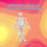 조은  Systematic Secrete Method of 52 Blood Points in Oriental Medicine