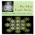 무주  THE MOST JOYFUL STUDY-THE DHARMA TALKS OF CHEONGHW