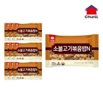 천일식품  소불고기 볶음밥 300g