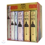 민음사  사기 세트