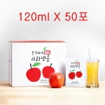 문경새재웰빙하우스 문경새재 사과 생즙 120ml 50포