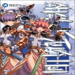 노블엔진  강철의 흰토끼 기사단. 7