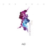 가하  칭동. 1 은태경 장편소설