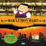 에이케이커뮤니케이션즈  바 레몬하트(BAR LEMON HART). 6