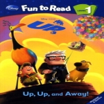 문진미디어  UP UP AND AWAY - FUN TO READ LEVEL 1