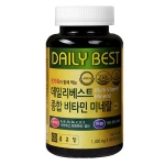 종근당건강 프리미엄 종합비타민 미네랄 330정