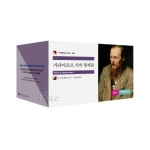 민음사  카리마조프 가의 형제들 세트 세계문학전집