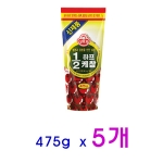  오뚜기 LIGHT&JOY 1/2 하프 케찹 475g [5개]